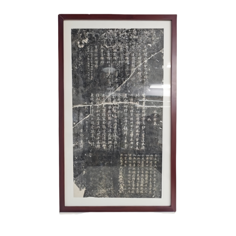 Introduction to Chinese painting frame design