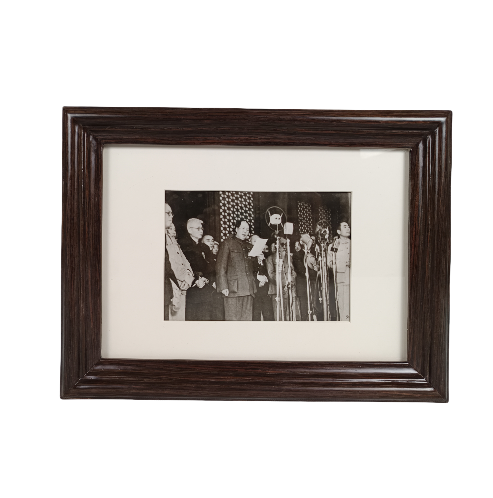Frame for Photo