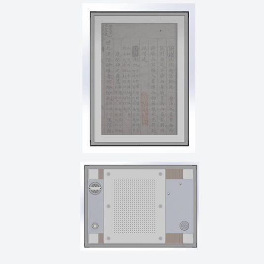 Introduction to frame design