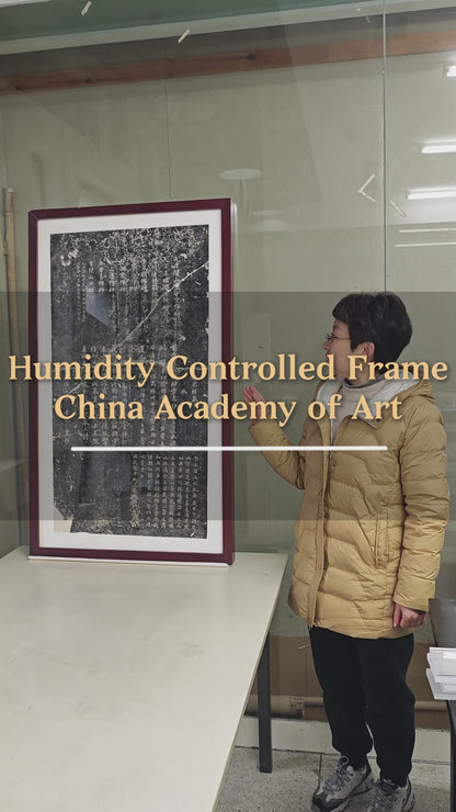 Frame | Case Study: Qing to Republican-era "Touring the Hupao Spring" Rubbing at the China Academy of Art